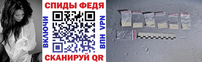 KRAKEN tor Югорск Amphetamine Розовый купить цена