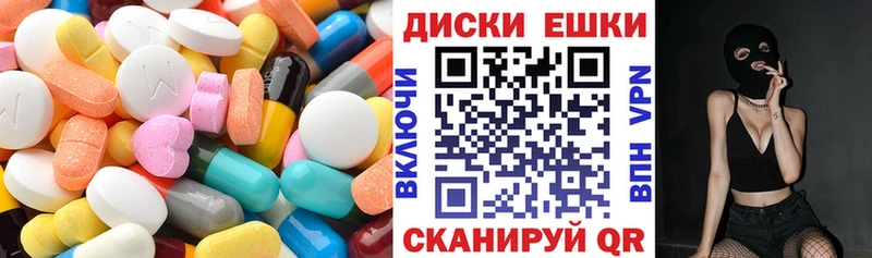 купить   Югорск  Экстази Punisher 
