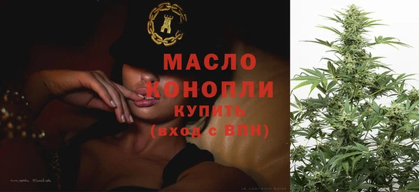 дурь Абаза