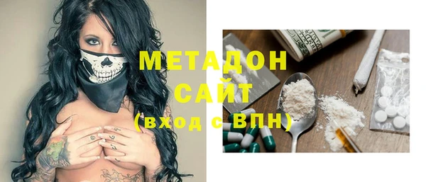 индика Абинск
