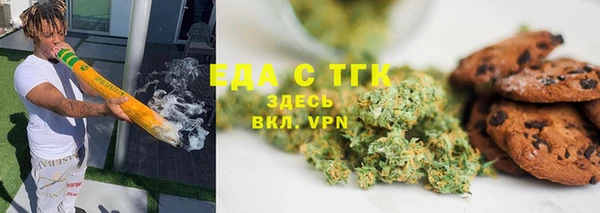 индика Абинск