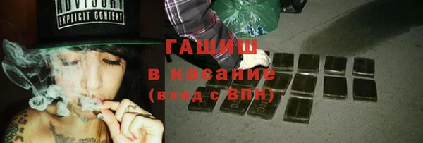 дурь Абаза