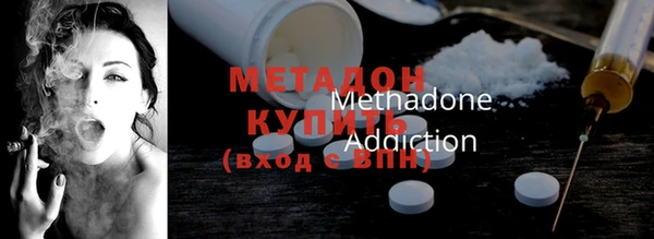 дурь Абаза
