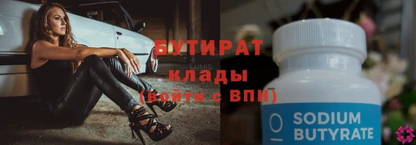 дурь Абаза