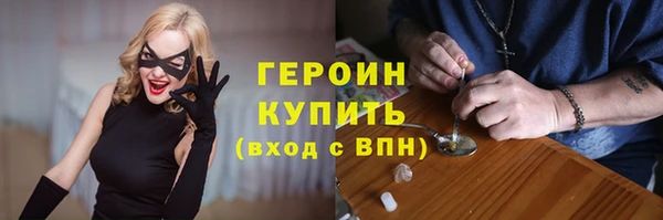 дурь Абаза