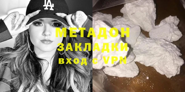 spice Алзамай