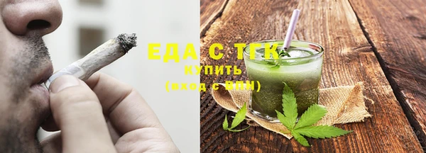 дурь Абаза