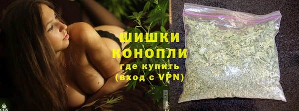 дурь Абаза
