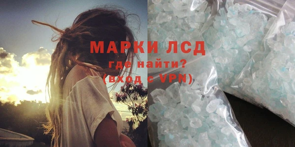 дурь Абаза