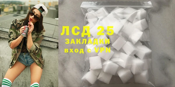 дурь Абаза