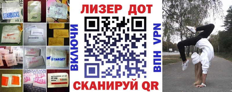 дарк нет Telegram  ОМГ ОМГ онион  Югорск  LSD-25 экстази кислота 