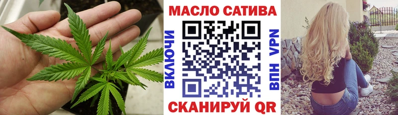 ТГК Wax  купить наркотики сайты  Югорск 